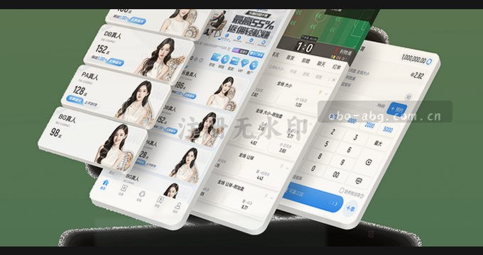 科特迪瓦对挪威前瞻 哈兰德冲击考验防线韧性